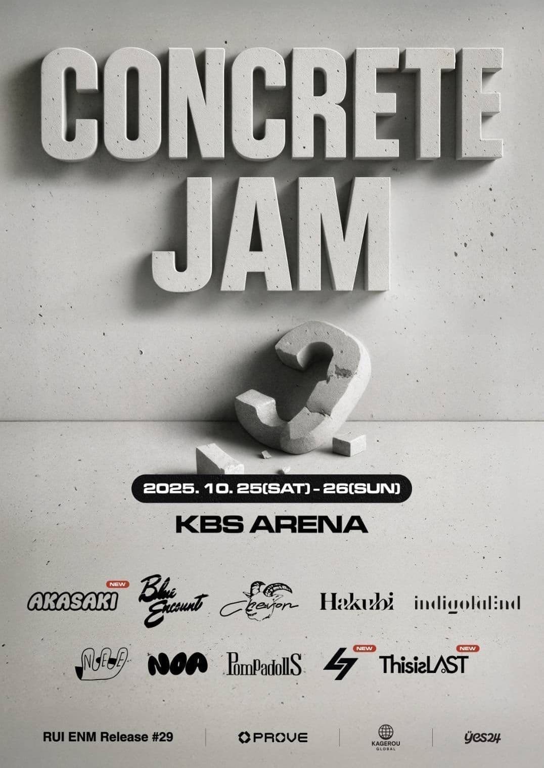 Concrete Jam 2025