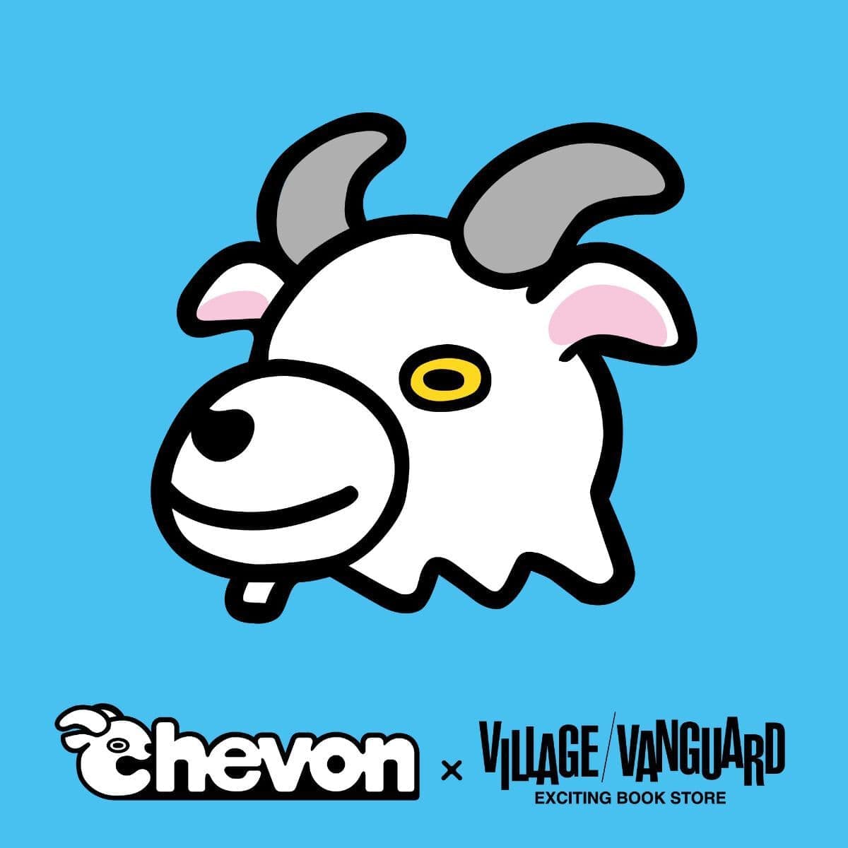 ヴィレッジヴァンガードとのコラボグッズ受注開始