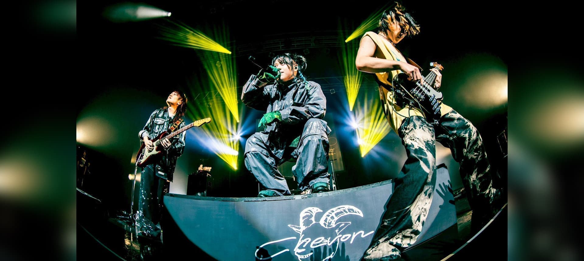 Chevon Official site