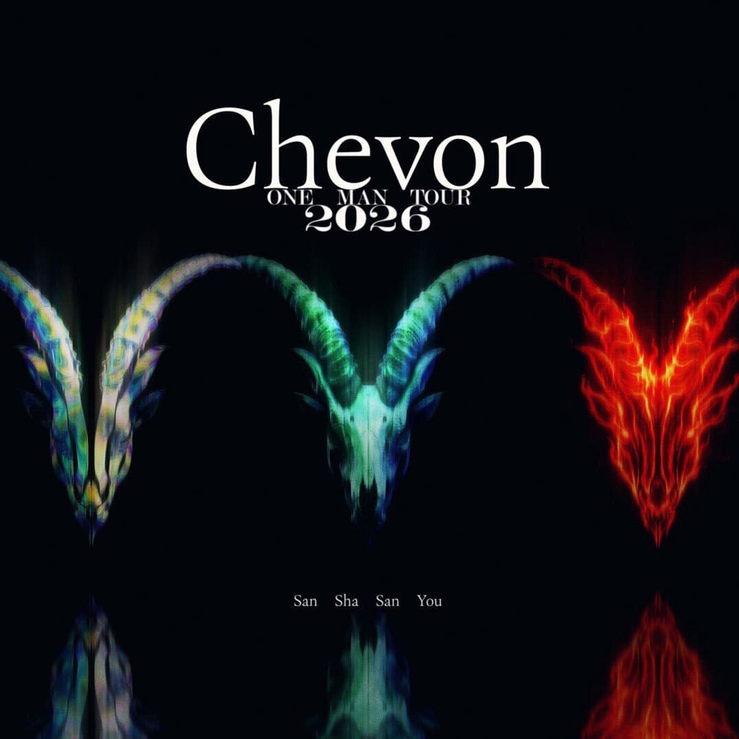 Chevon Official site