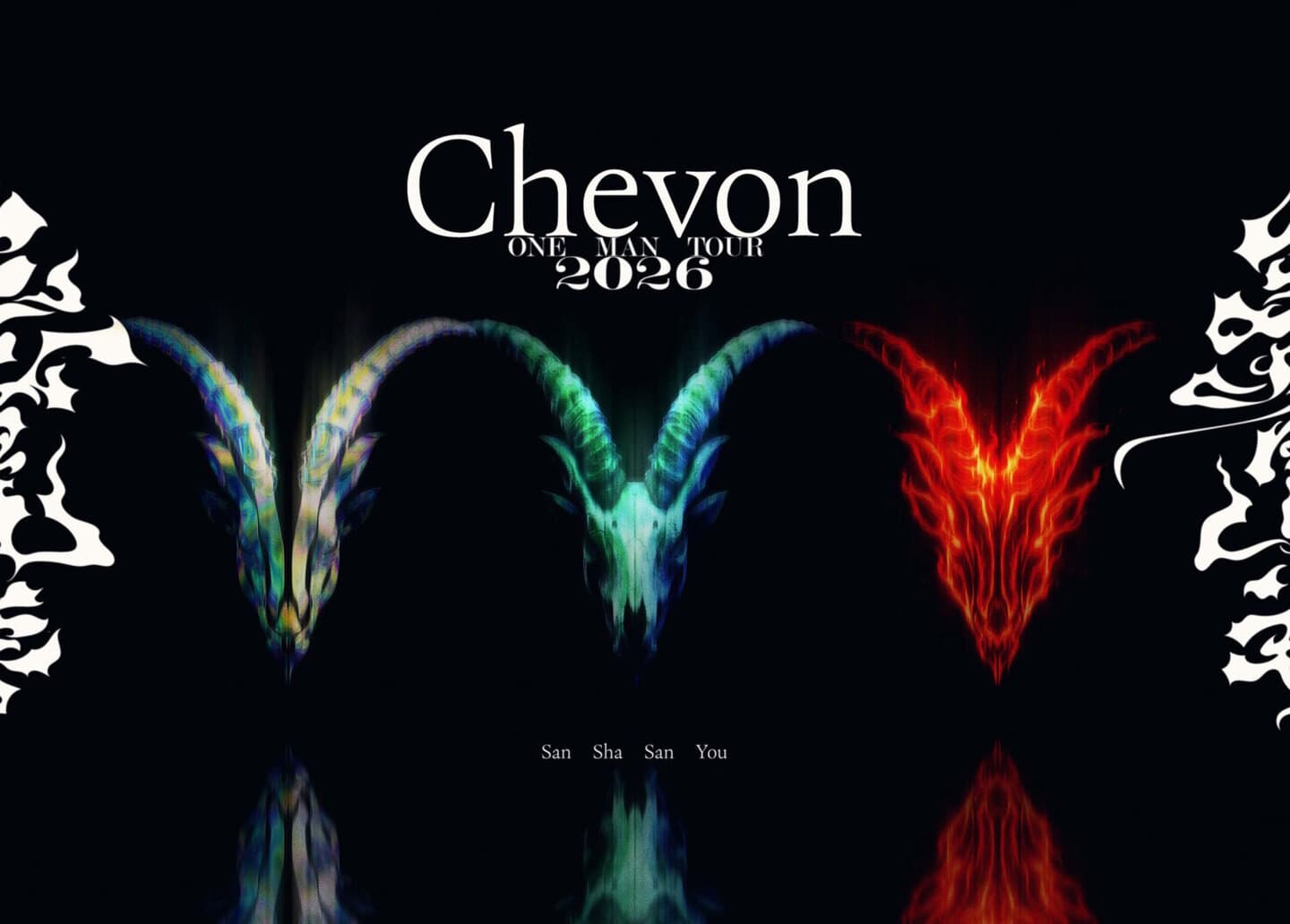 Chevon Official site