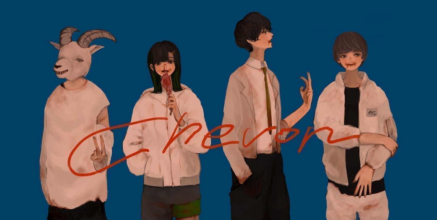 Chevon スクラッチ D賞 ご当地ゆらゆらしぇぼんくん 大阪(追加公演)限定 谷絹 茉優 on X: 
