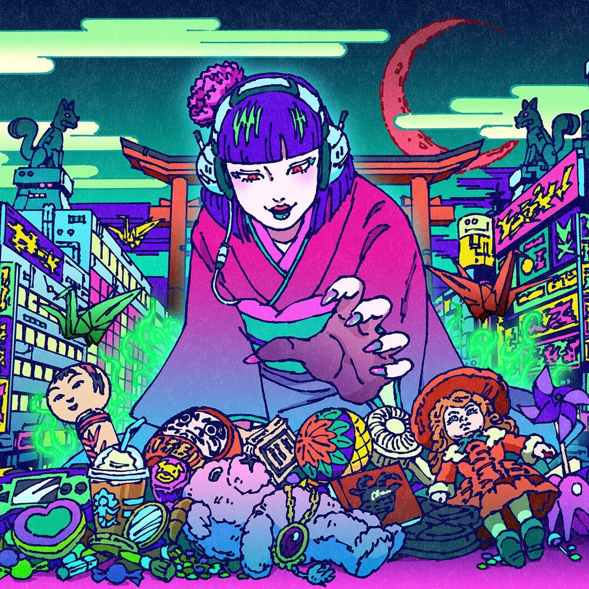 大行侵