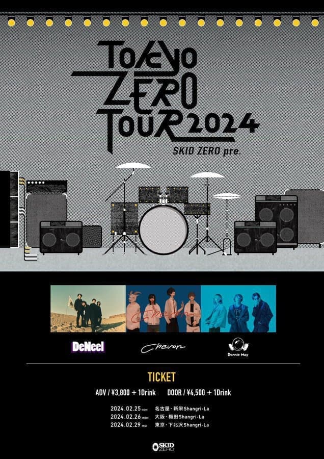 TOKYO ZERO TOUR 2024