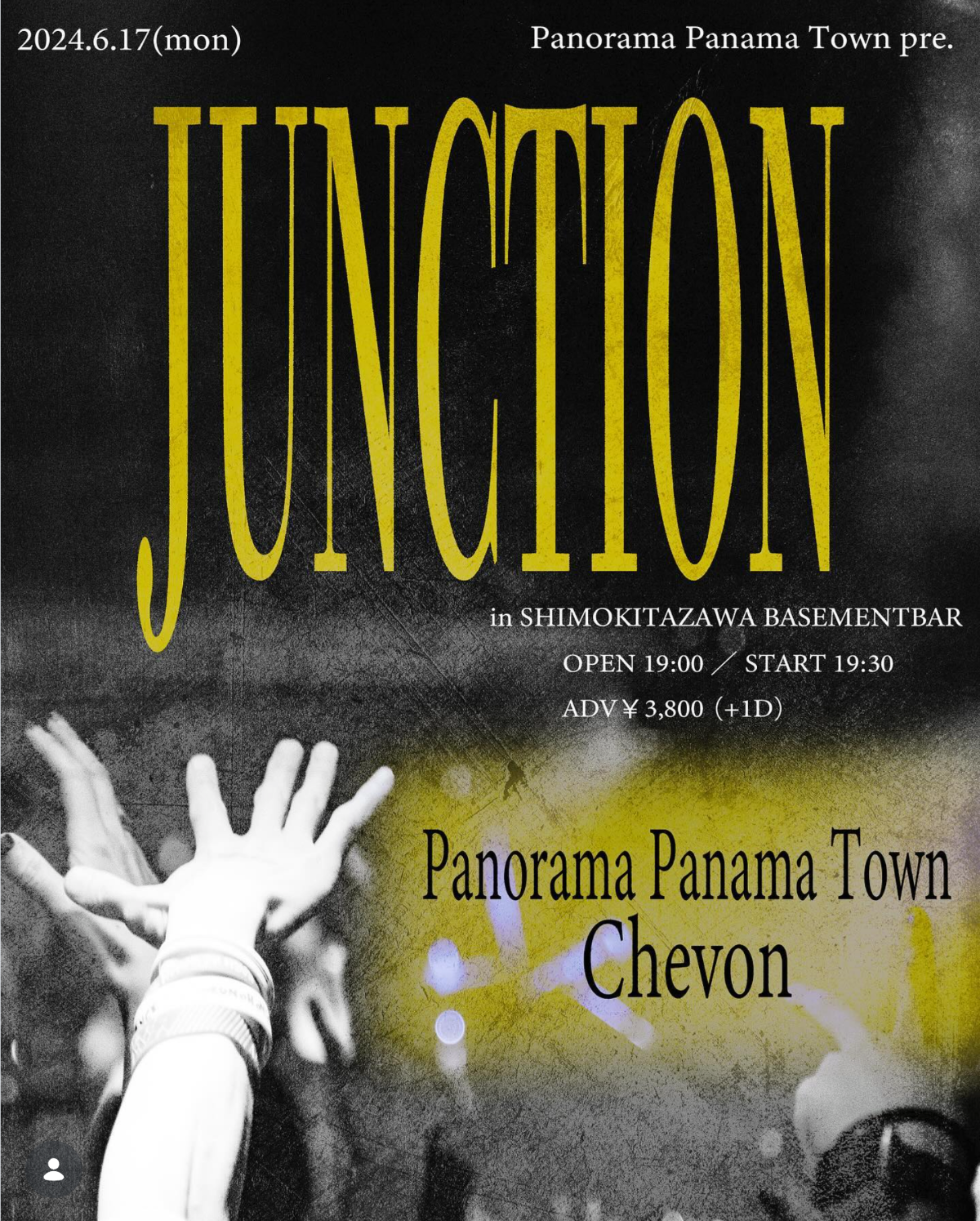 JUNCTION